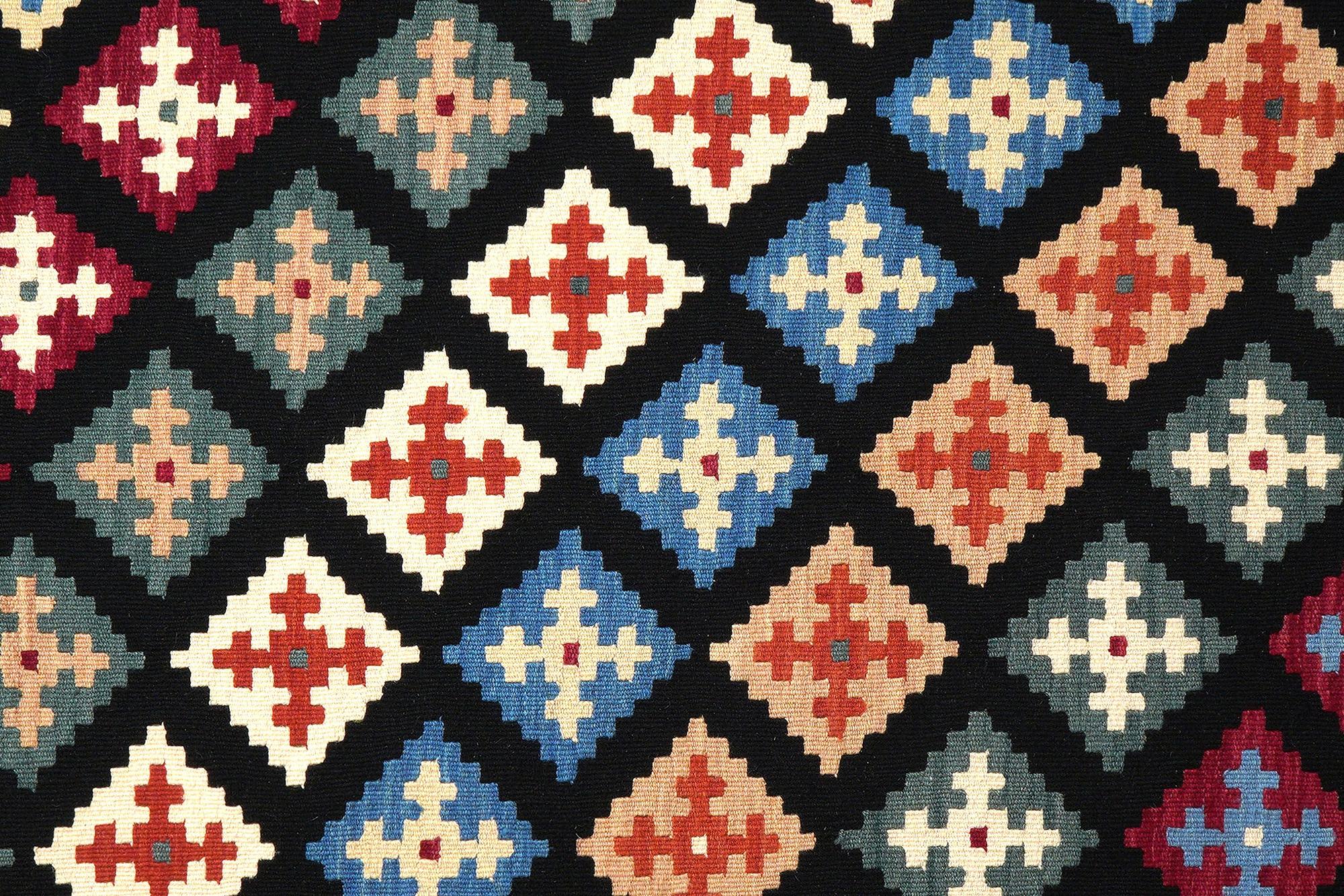 Kilim Gashgai Teppich Mehrfarbig 3