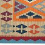 Kelim Gashgai Teppich Wolle Orange 1