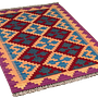 Kilim Gashgai Teppich Mehrfarbig 2
