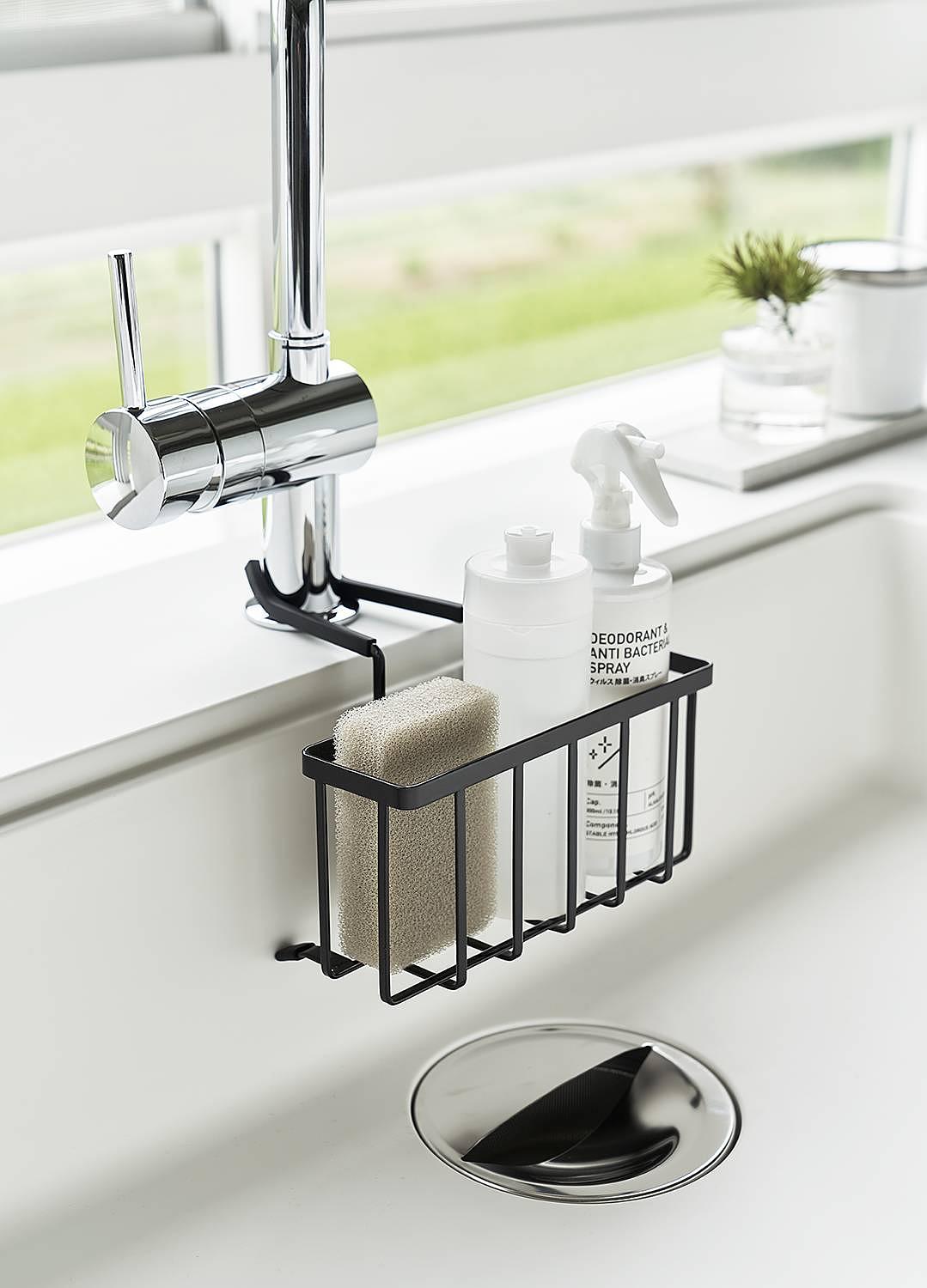 Sink Organizer Tower Steel Plastic Black 2