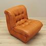 Sessel Leder Braun 1970er Jahre 9