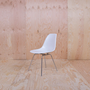 Eames DSX Plastic Side Chair Weiß 0