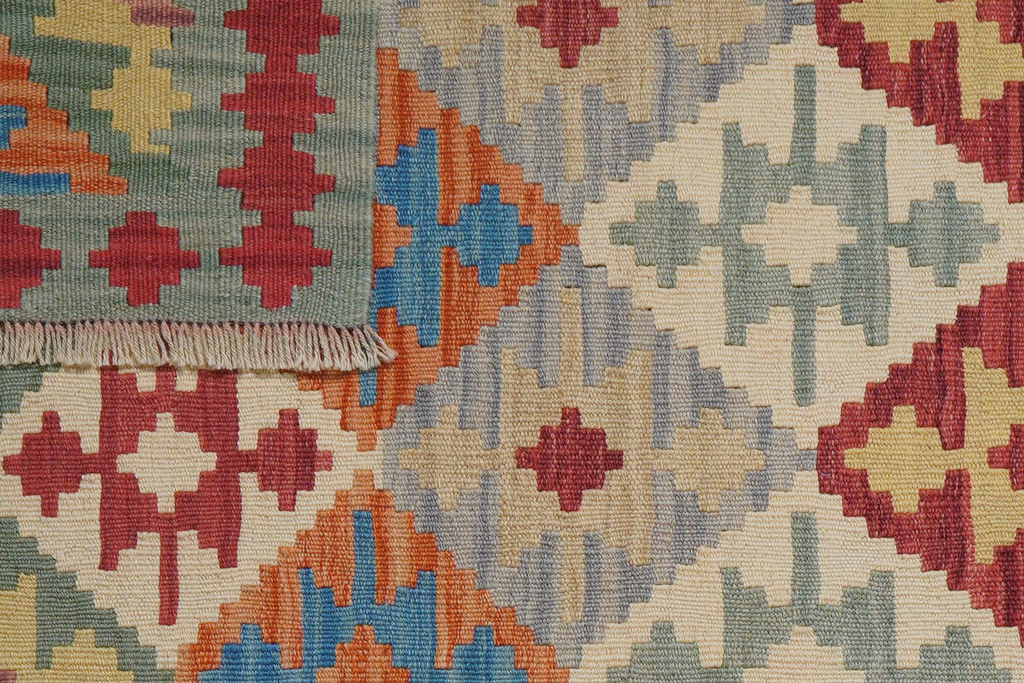 Kelim Gashgai Wool Multicolored 4
