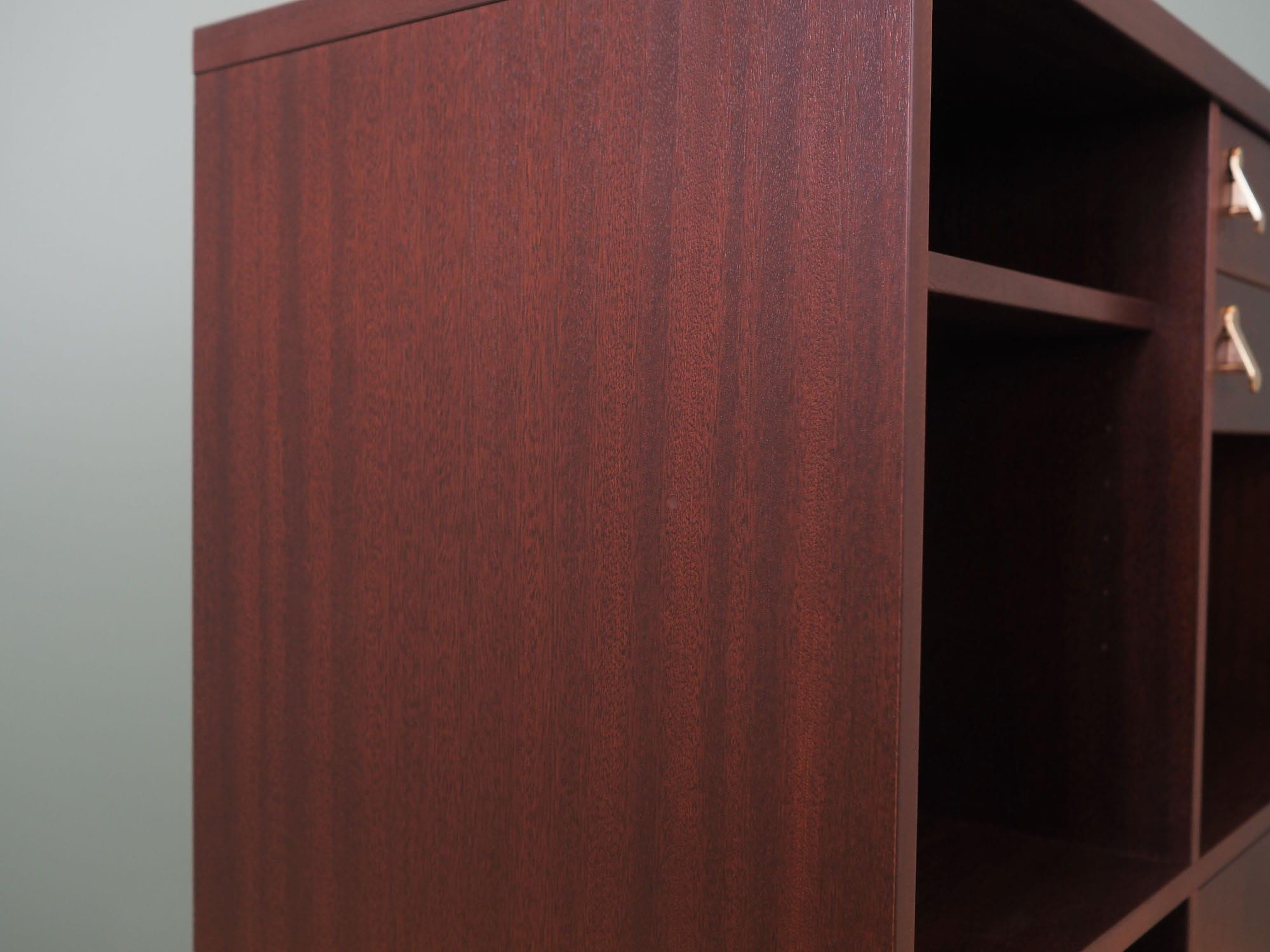 Mahogany Schrank 1960 Jahre 12