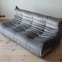 Togo Sofa 3-Sitzer Samt Silbergrau 2