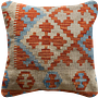 Kelim Kissen Wolle Baumwolle Mehrfarbig 0
