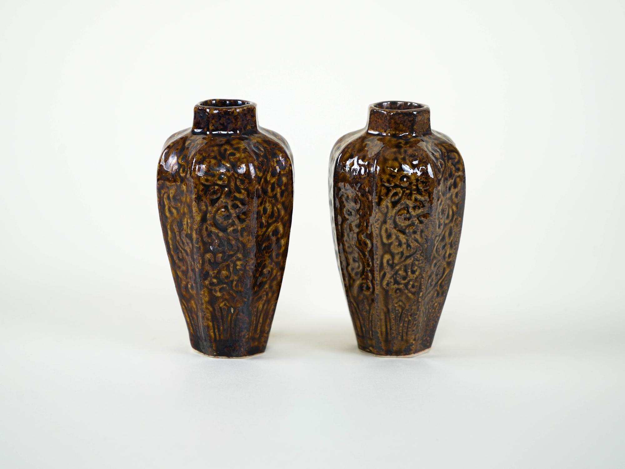 Ceramic Vases Brown Set of 2 1960s 3