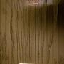 Spine Sessel Holz Wolle 3