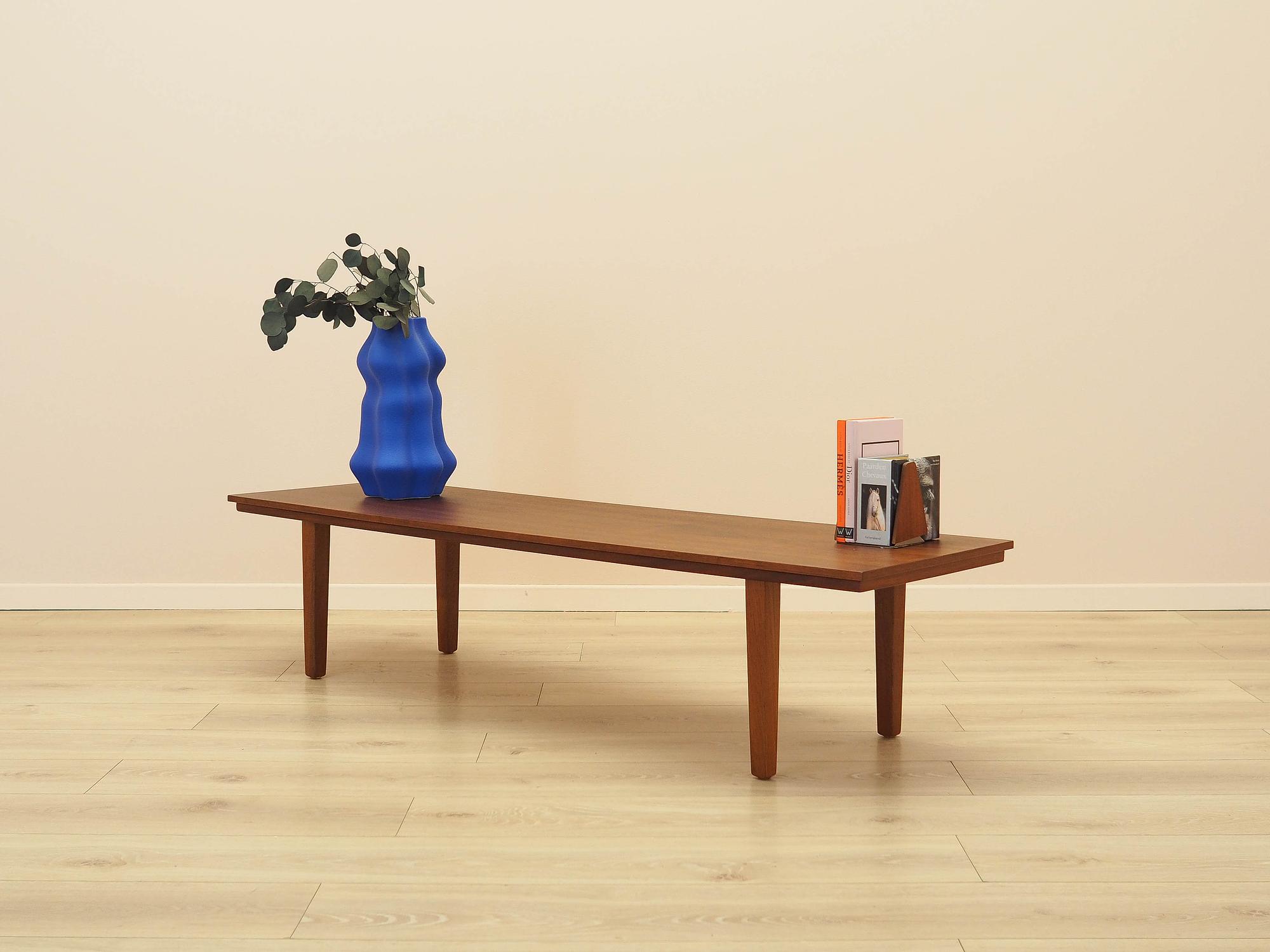 Teak Lowboard 1970s 1
