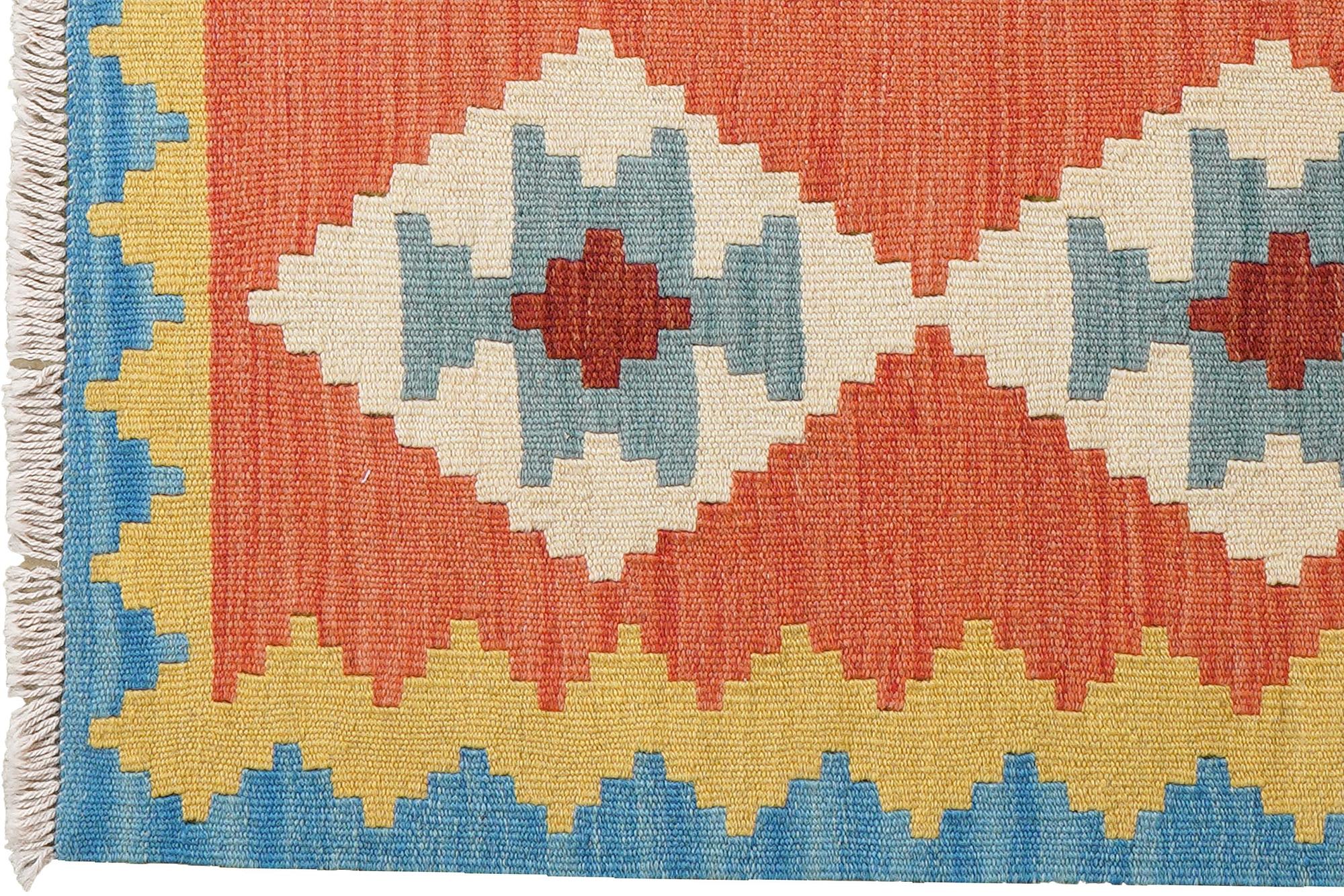 Kilim Gashgai Teppich Mehrfarbig 1