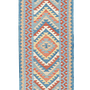 Kelim Gashgai Rug Wool Multicolored 0