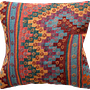 Kilim Kissenbezug Mehrfarbig 0