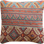 Carpet Pillow Wool Cotton Multicolored 0
