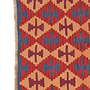 Kilim Gashgai Teppich Mehrfarbig 1