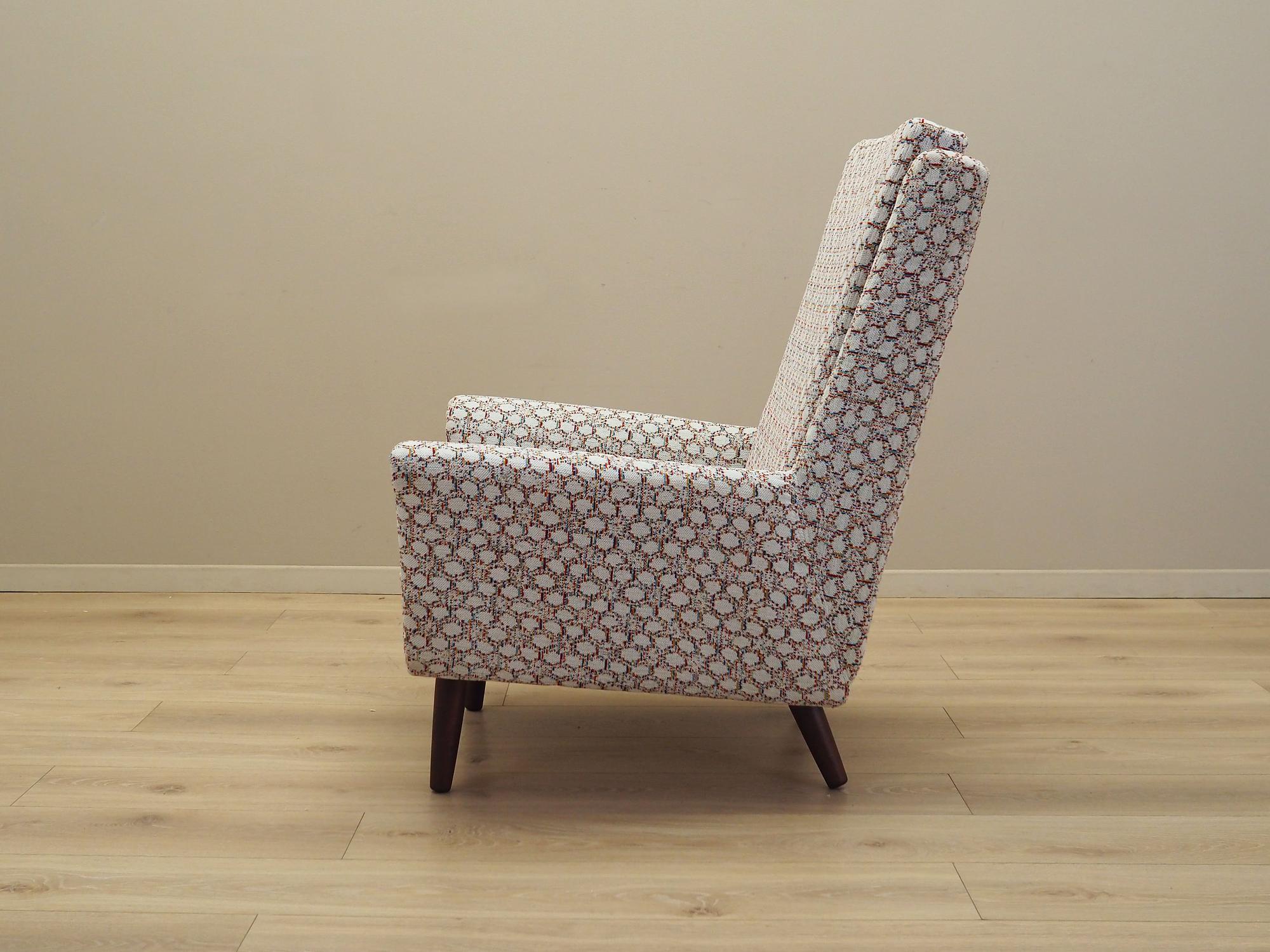 Armchair Beige 1970s 3