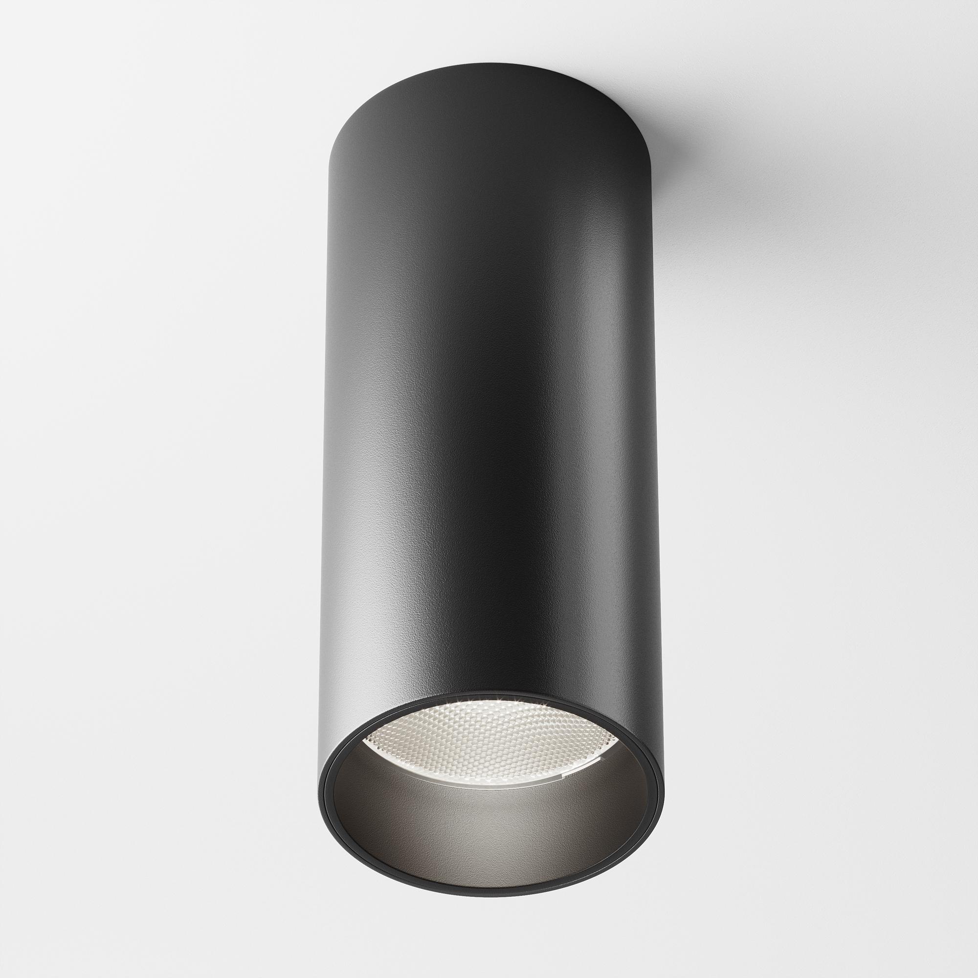 Focus LED Deckenleuchte Schwarz Ø 5cm 1