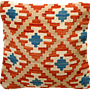 Kilim Kissenbezug Mehrfarbig 0
