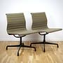 Aluminium Chair EA 105 Hopsack Khaki 5