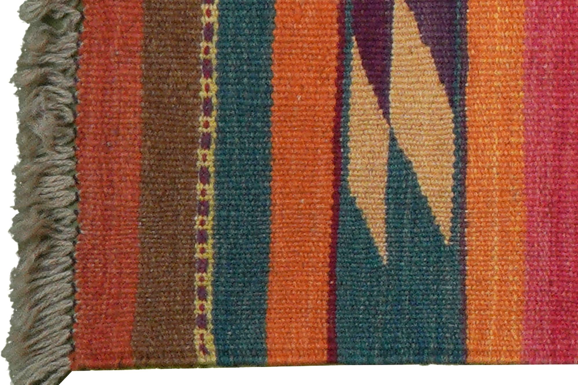 Kilim Gashgai Teppich Mehrfarbig 1