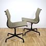 Aluminium Chair EA 105 Hopsack Khaki 6