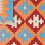 Kilim Gashgai Teppich Mehrfarbig 4