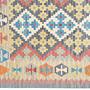 Kelim Gashgai Wool Multicolored 3