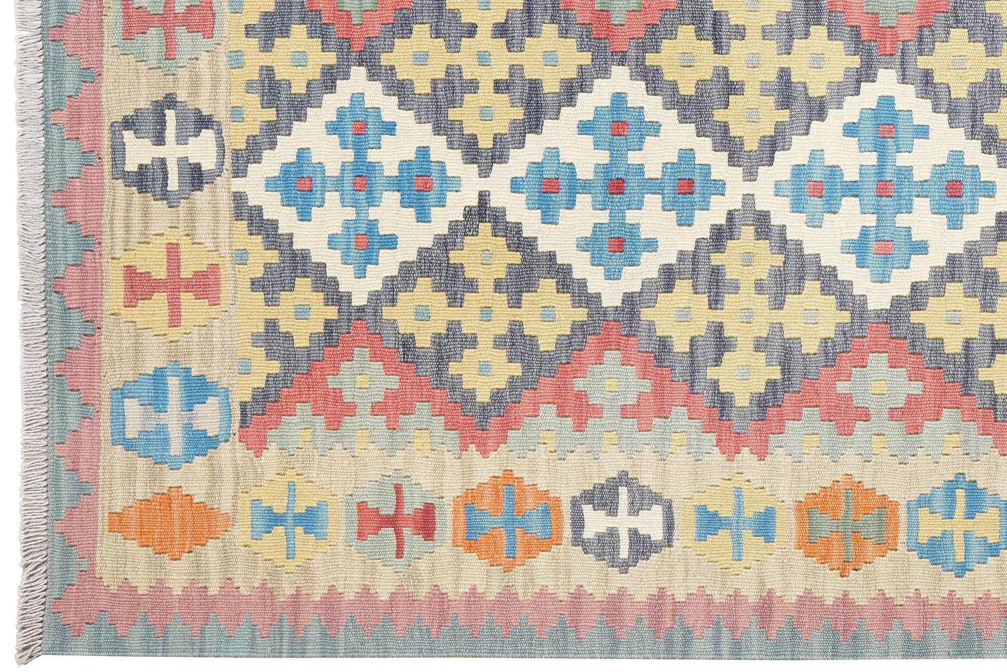 Kelim Gashgai Wool Multicolored 3
