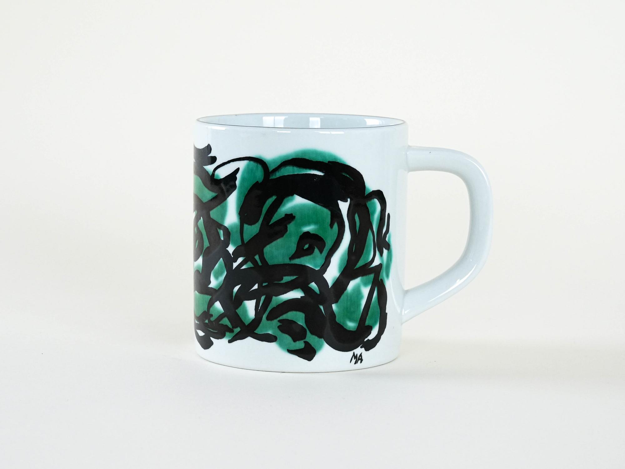 Collector's mug porcelain multicolored 8