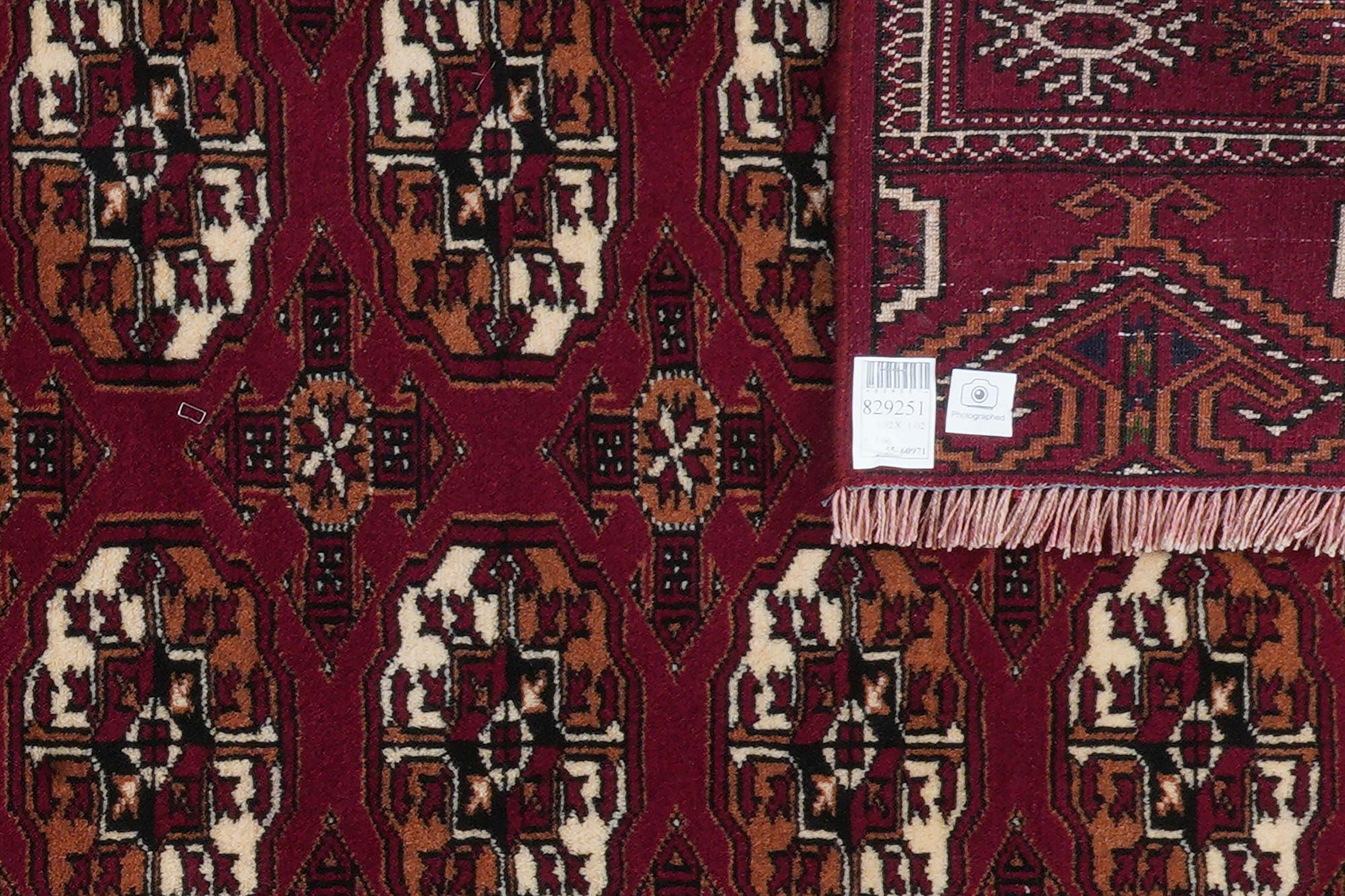 Turkman Teppich Braun 4