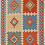 Kilim Gashgai Teppich Mehrfarbig 4