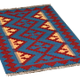 Kilim Gashgai Teppich Blau 2
