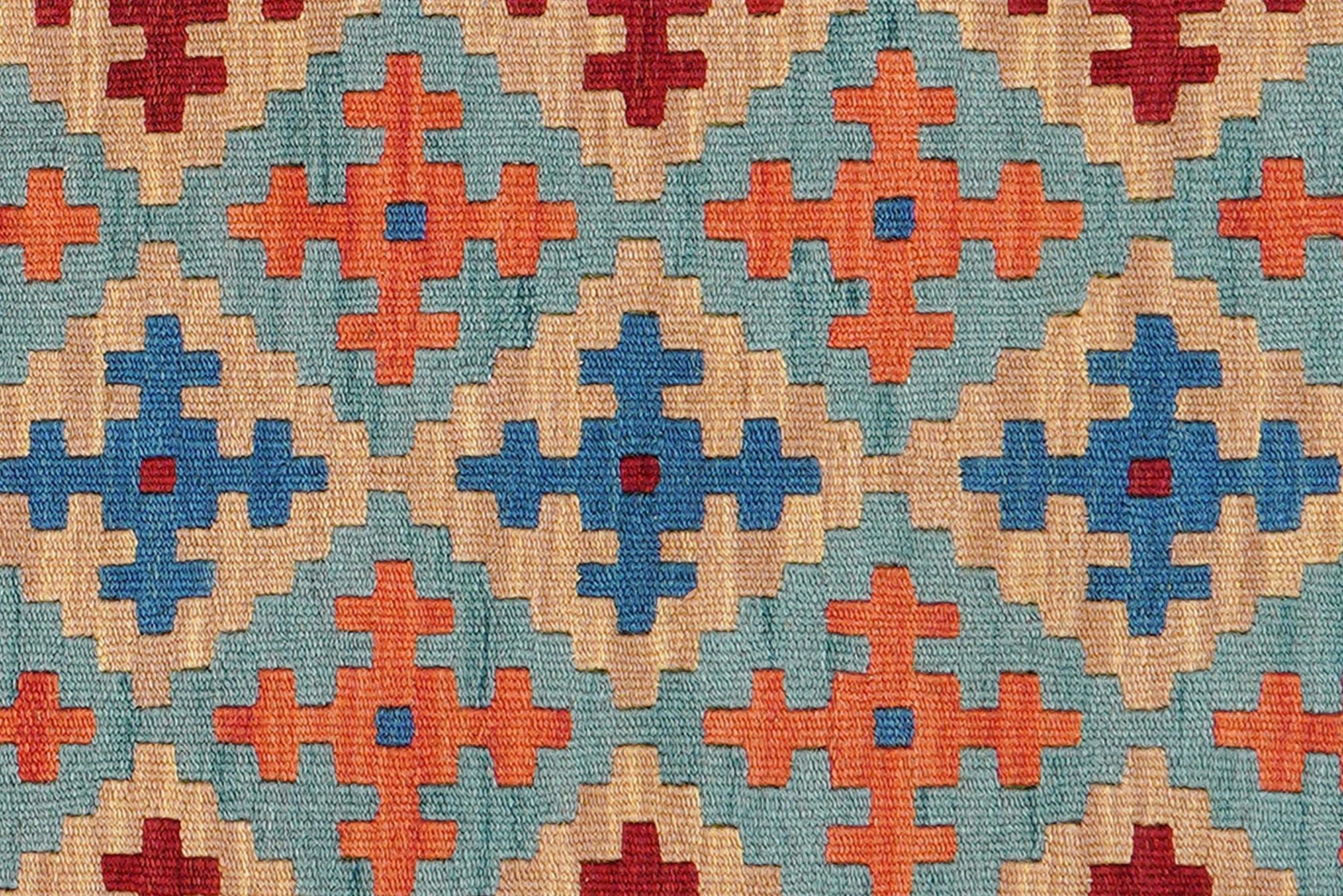 Kilim Gashgai Teppich Mehrfarbig 3