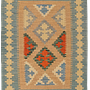Kilim Gashgai Teppich Mehrfarbig 0