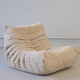Togo Armchair Cord Beige 1