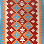 Kilim Gashgai Teppich Mehrfarbig 0