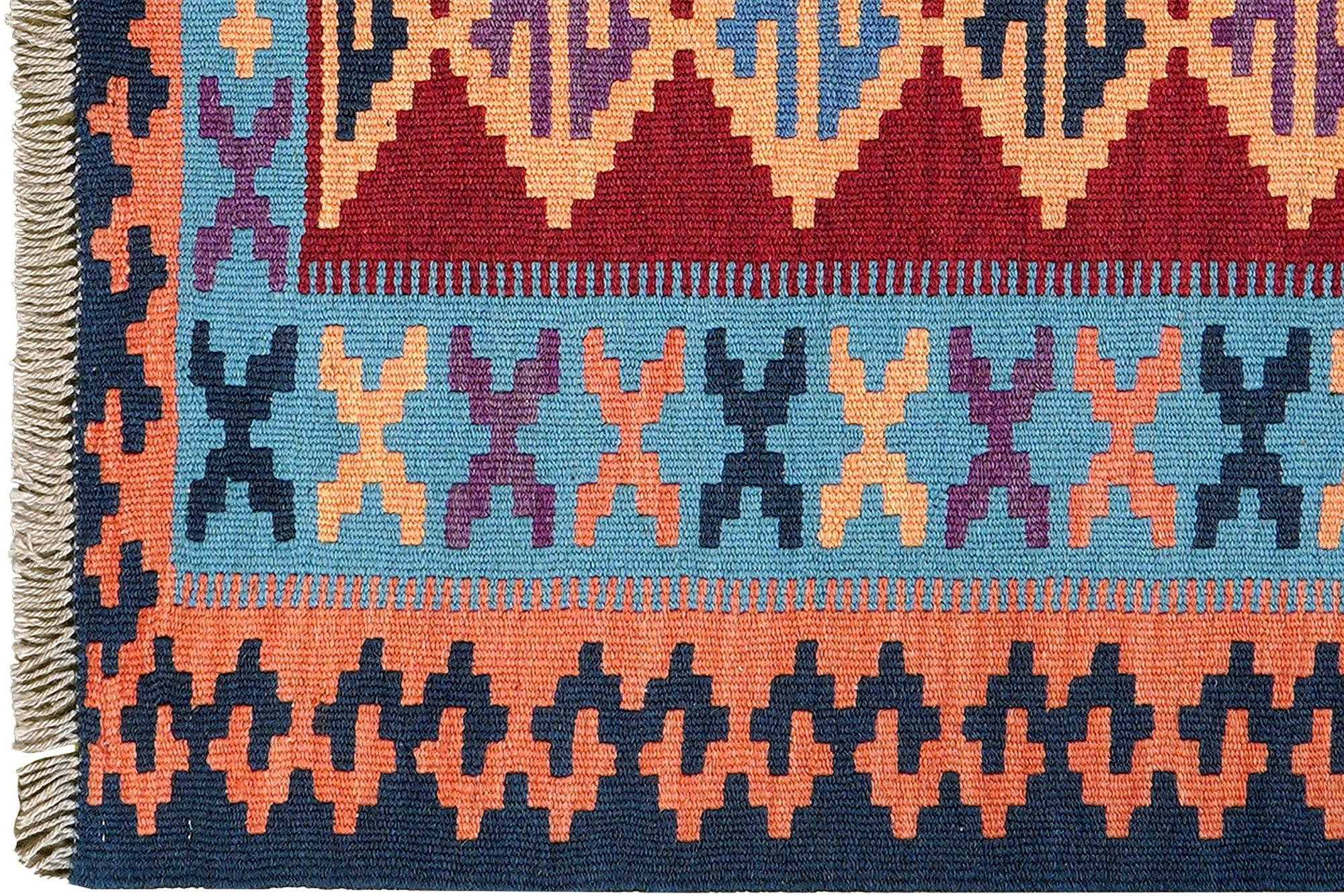 Kilim Gashgai Teppich Mehrfarbig 1