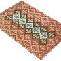 Kilim Gashgai Teppich Mehrfarbig 2