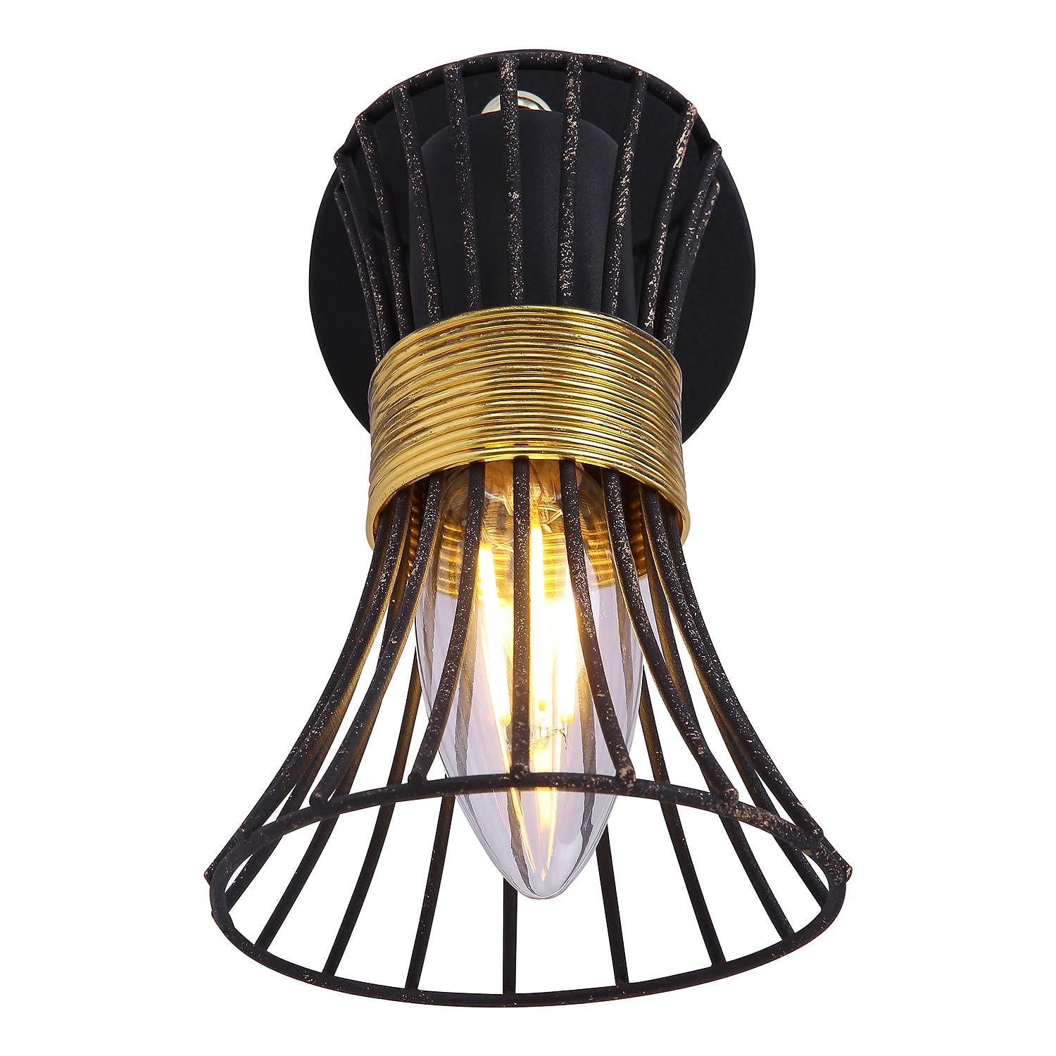 Wandleuchte Purra Eisen 1-flammig 1