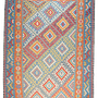 Kilim Gashgai Teppich Mehrfarbig 4