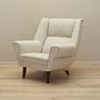 Sessel Beige 1970er Jahre 1