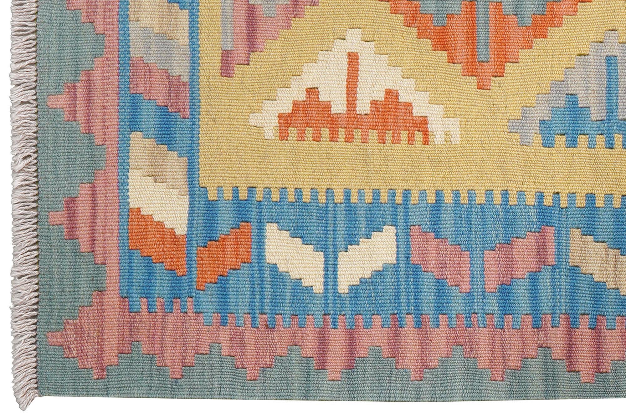 Carpet Gashgai Carpet Wool Yellow 1