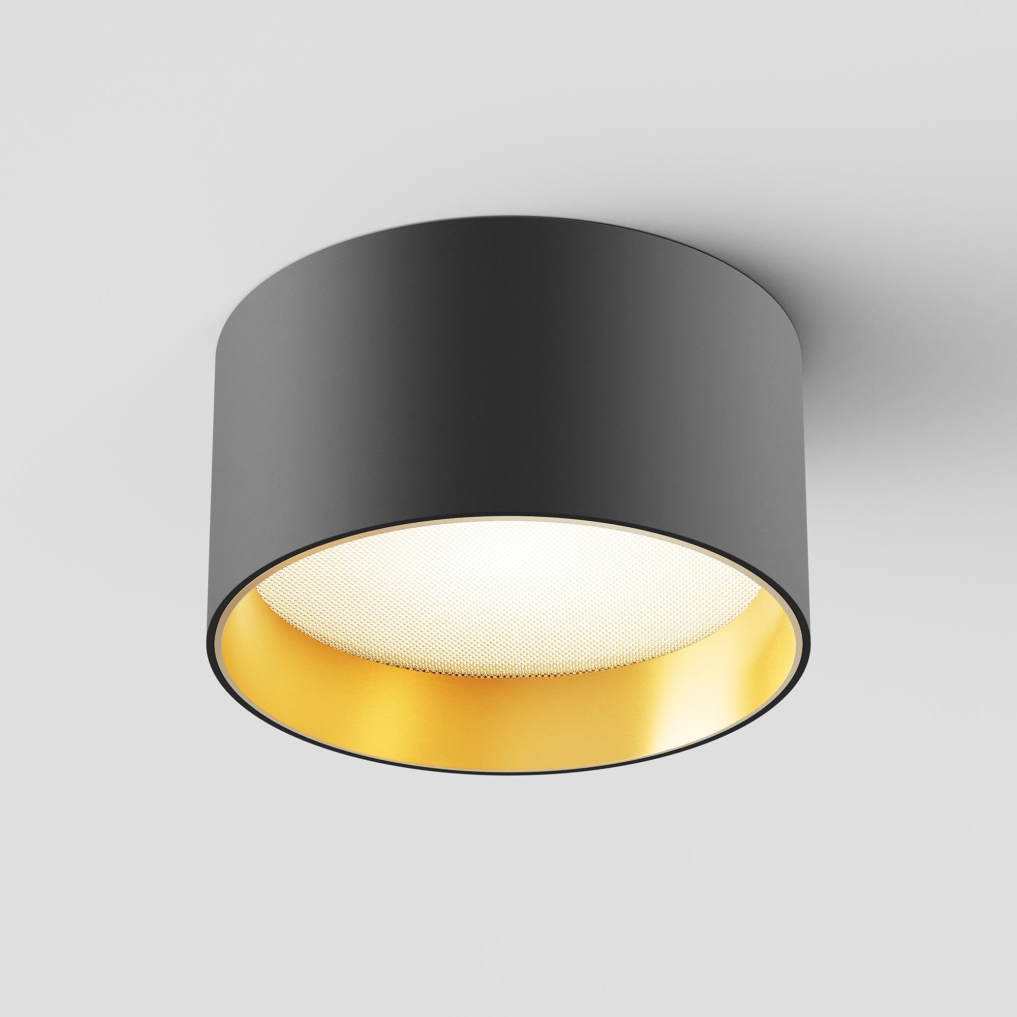 Vega Ceiling Light Black Ø 12cm 1