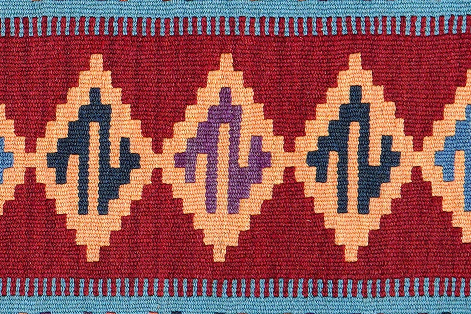 Kilim Gashgai Teppich Mehrfarbig 3