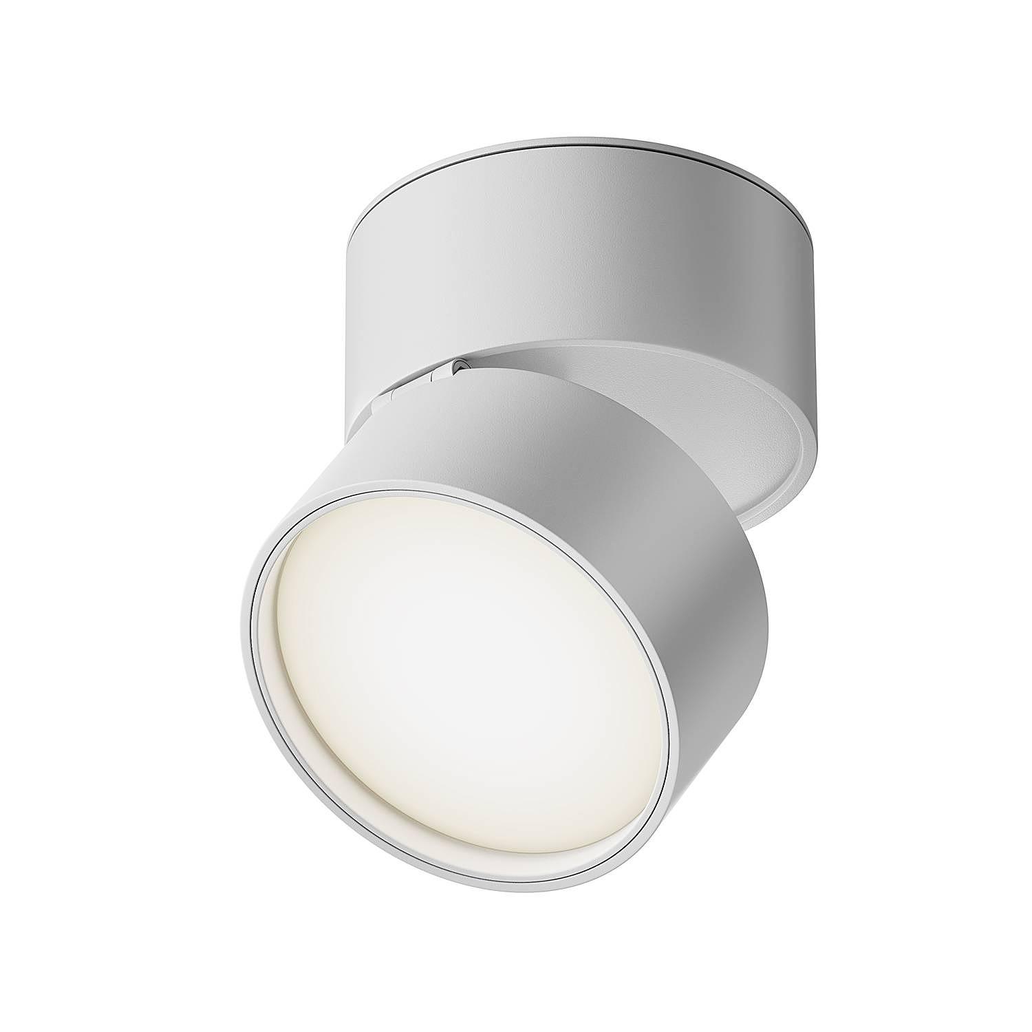 LED-Deckenleuchte Onda Weiß 4