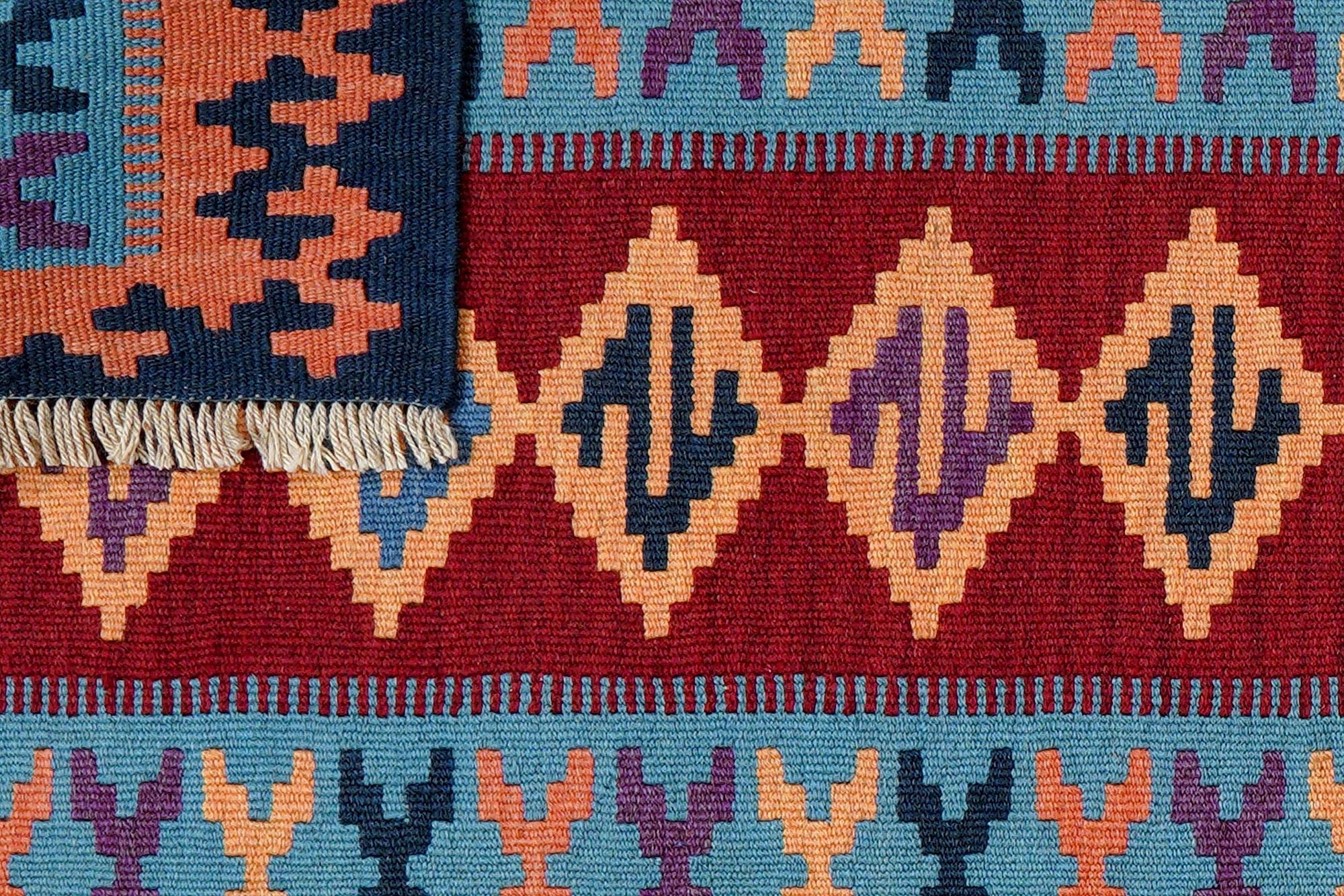 Kilim Gashgai Teppich Mehrfarbig 4
