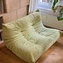 Togo Sofa 2-seater Alcantara Mint Green 1