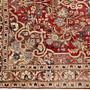 Heritage Barzin Carpet Wool Brown 0