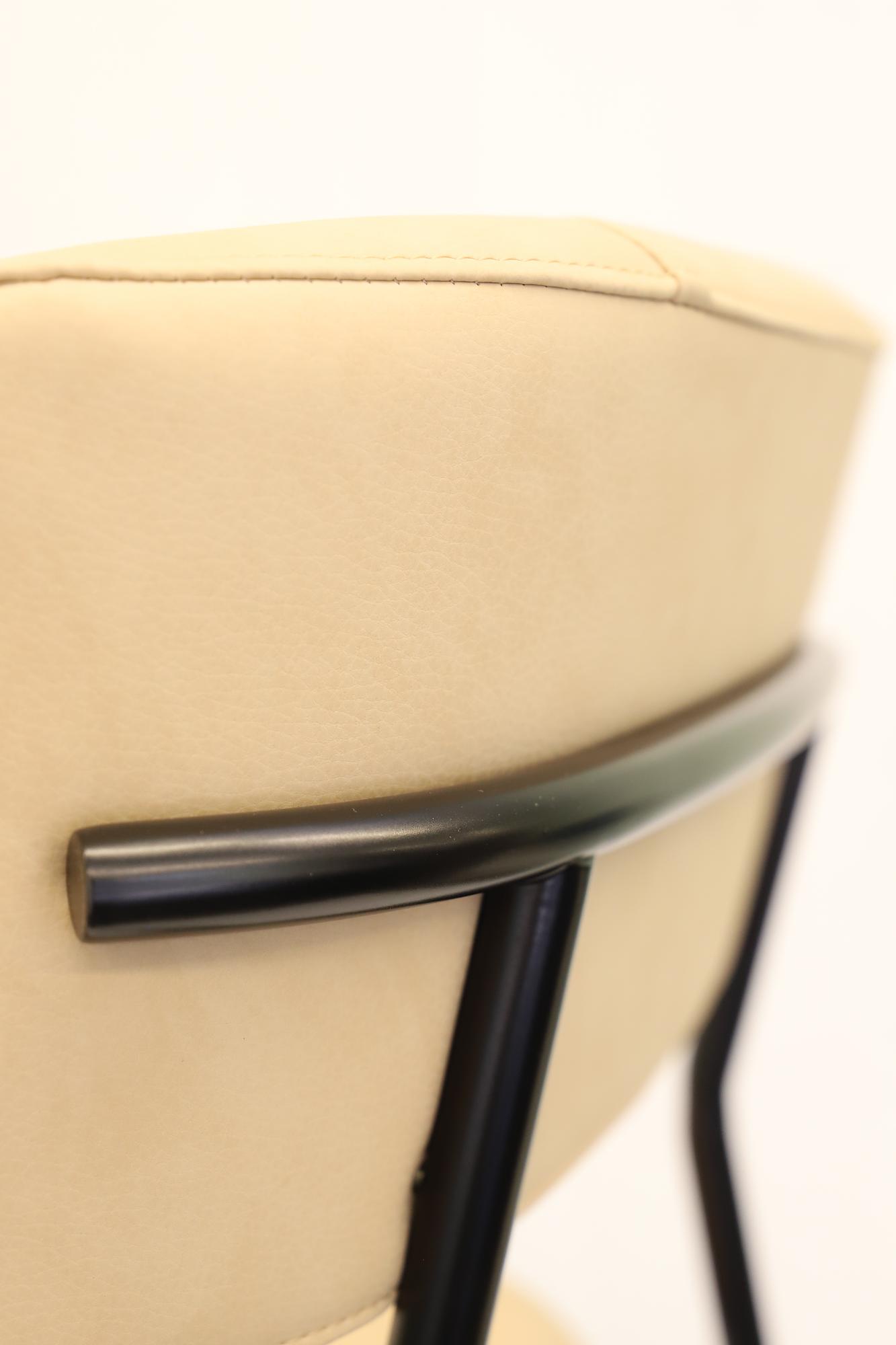 Marlen Stool Faux Leather Metal Beige 2