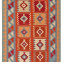 Kilim Gashgai Teppich Mehrfarbig 0