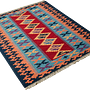 Kilim Gashgai Teppich Mehrfarbig 2